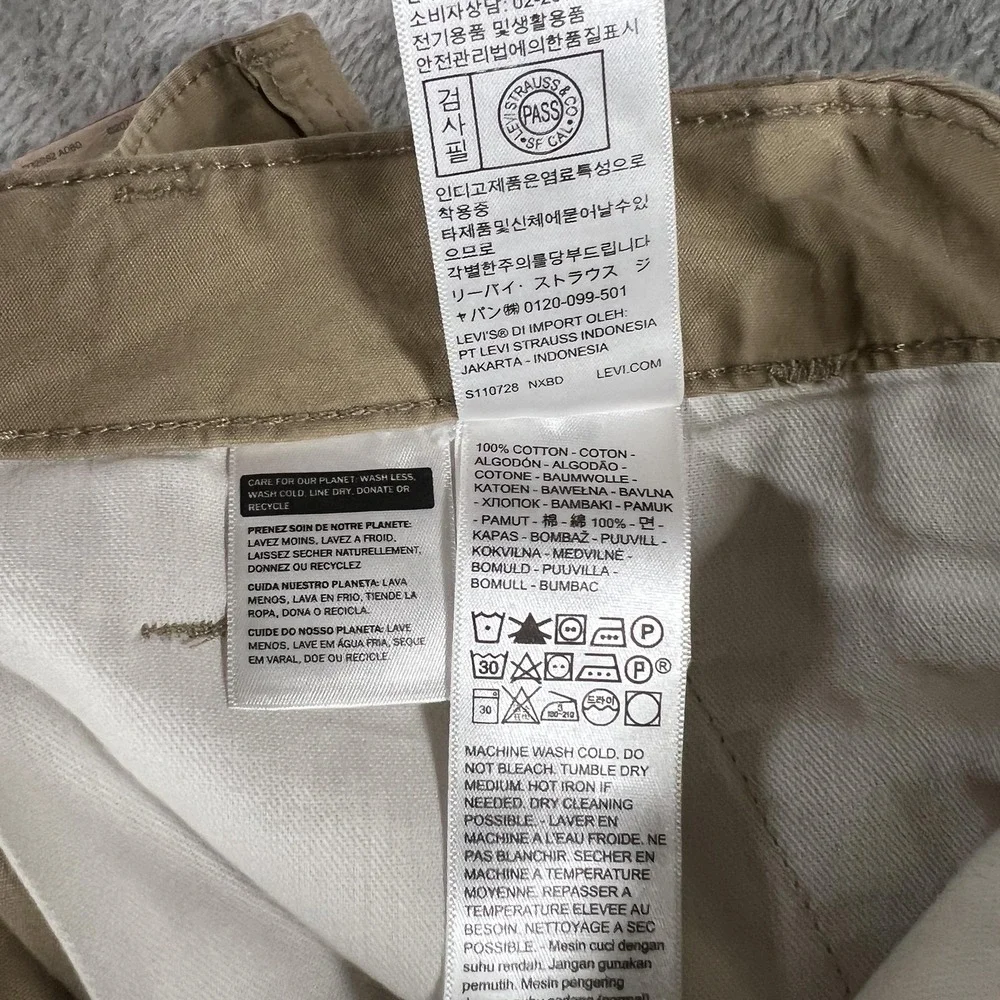 Levi's‎ Carrier Cargo Shorts Mens 40 Khaki 100% Cotton Multi Pocket Utility